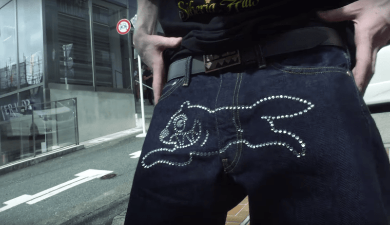 Grgy - Bapestas - Patta